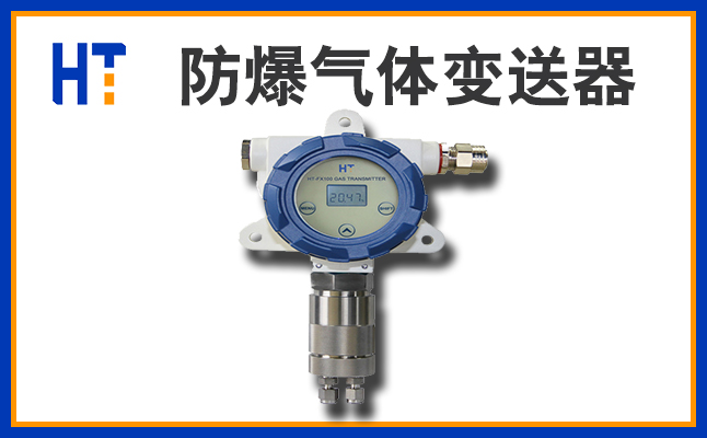 1706088456160522.jpg HT-FX100-4.jpg