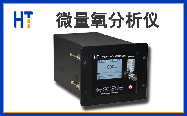 1710842798953387.jpg HT-LA433-4.jpg